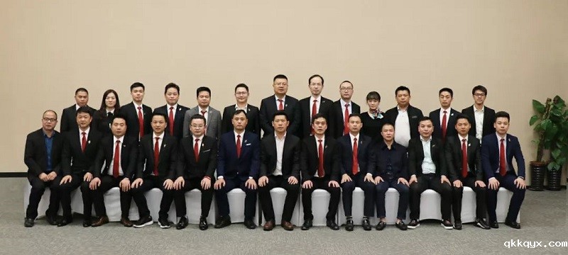 重磅|共创团餐生态 中膳2.0时代盛大启航