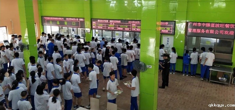 最新的智慧食堂,人工智能刷脸消费,靠脸吃饭的团餐时代就在您的身边!