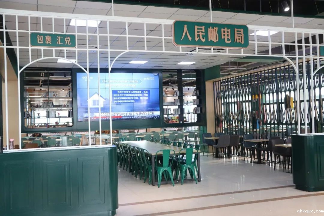 食堂承包公司丨以“双一流”标准，打造网红邮政主题餐厅